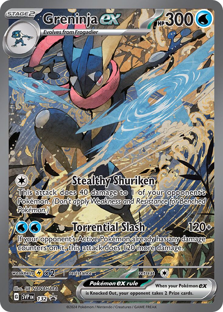 Greninja ex 132/226 — Scarlet & Violet Promos (English Pokémon TCG card)