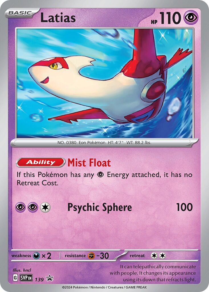 Latias 139/226 — Scarlet & Violet Promos (English Pokémon TCG card)