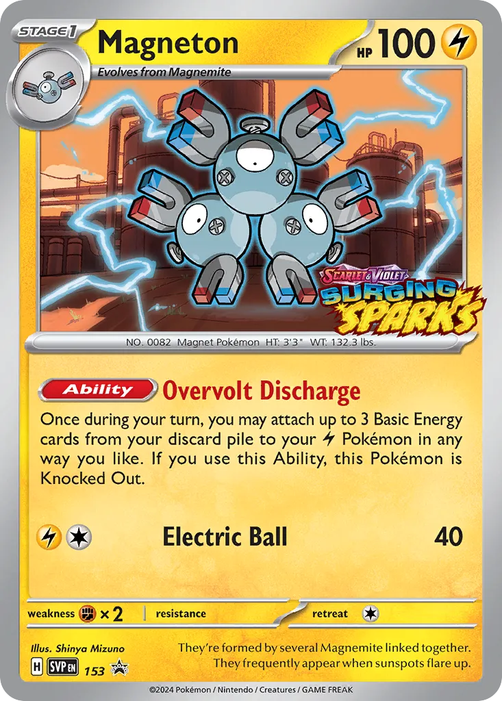 Magneton 153/226 — Scarlet & Violet Promos (English Pokémon TCG card)