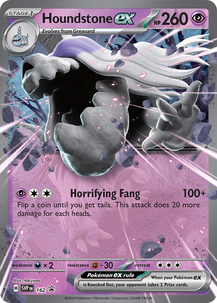 Houndstone ex 162/226 — Scarlet & Violet Promos (English Pokémon TCG card)