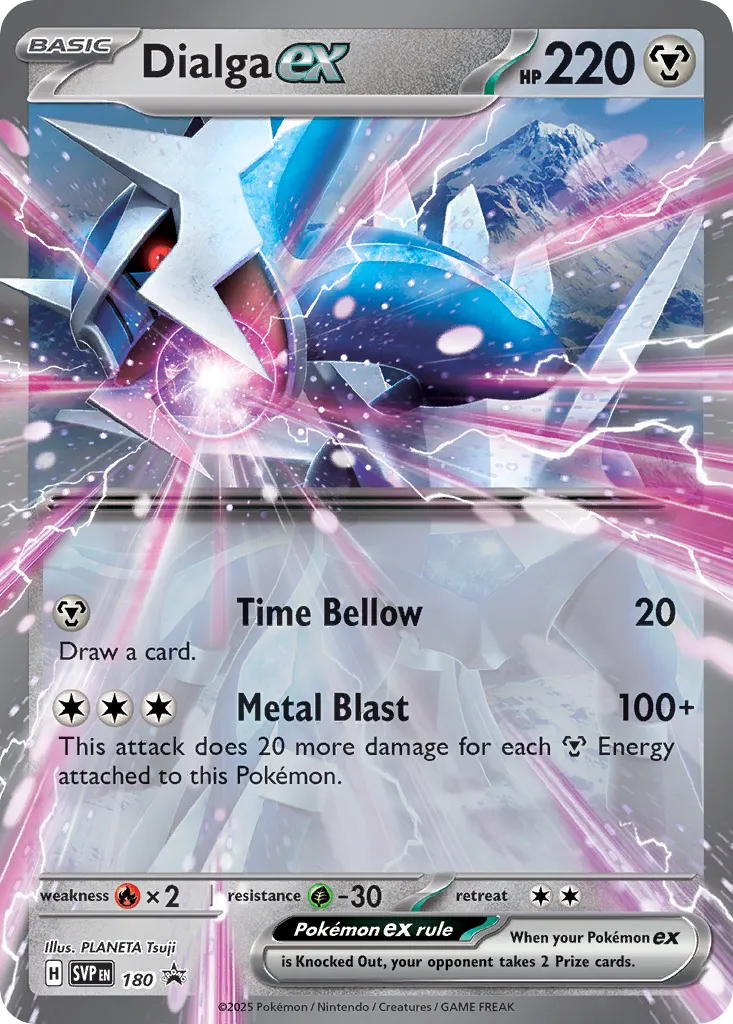 Dialga ex 180/226 — Scarlet & Violet Promos (English Pokémon TCG card)