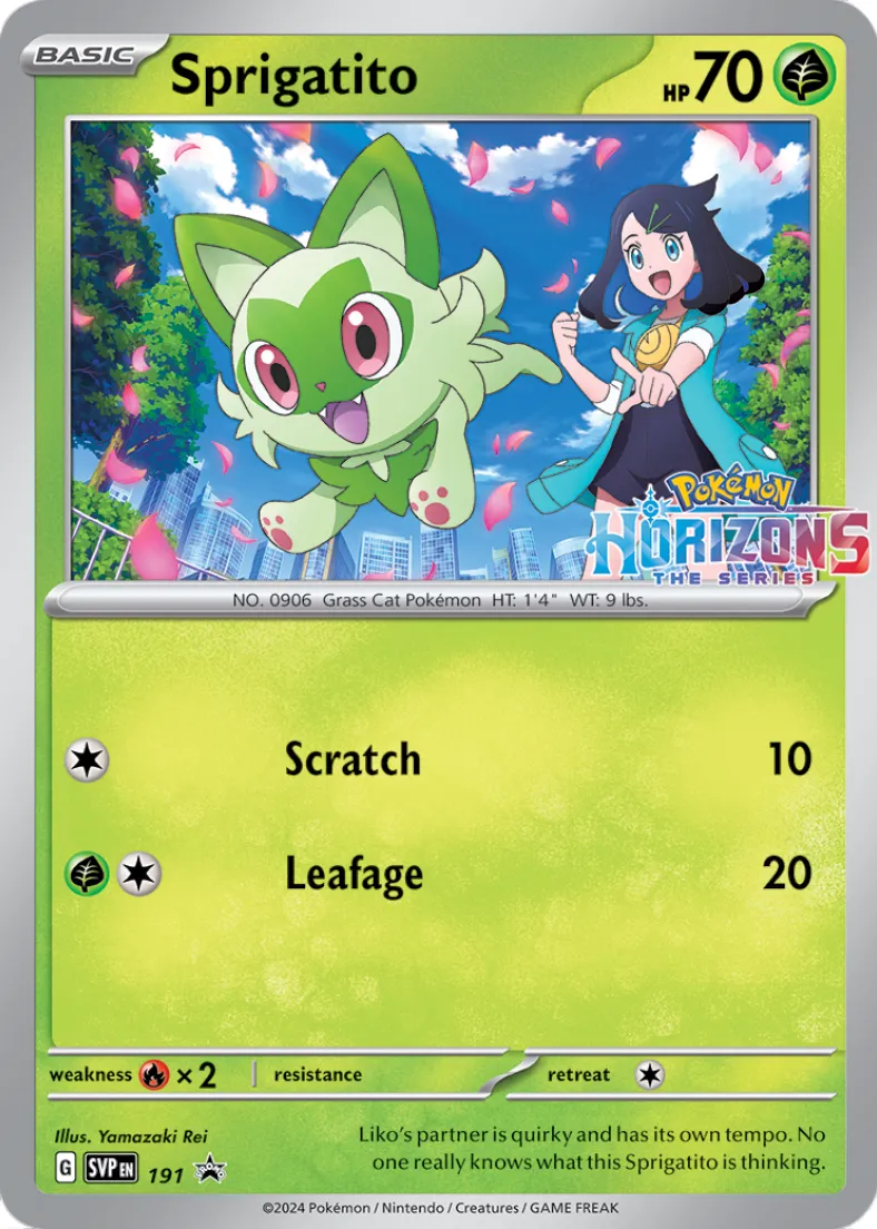 Card illustrated by Yamazaki Rei