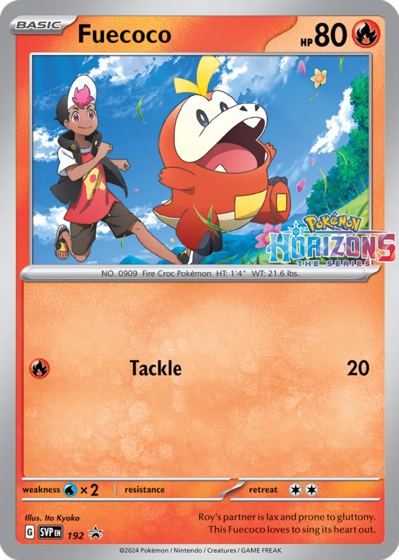 Card illustrated by Ito Kyoko