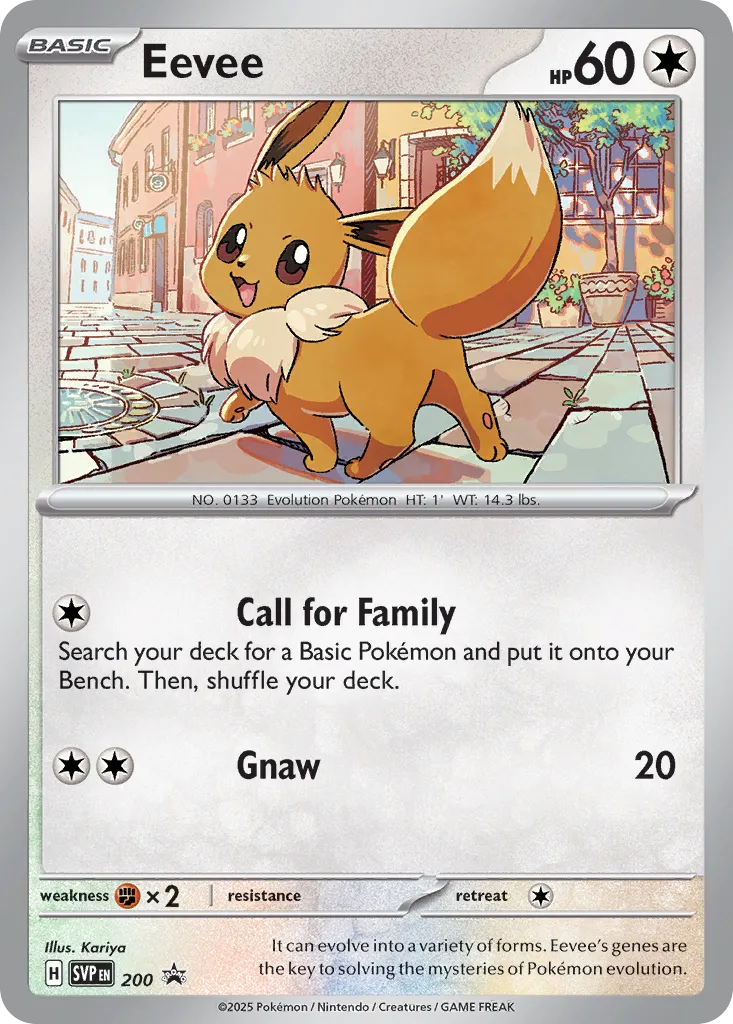 Eevee 200/226 — Scarlet & Violet Promos (English Pokémon TCG card)