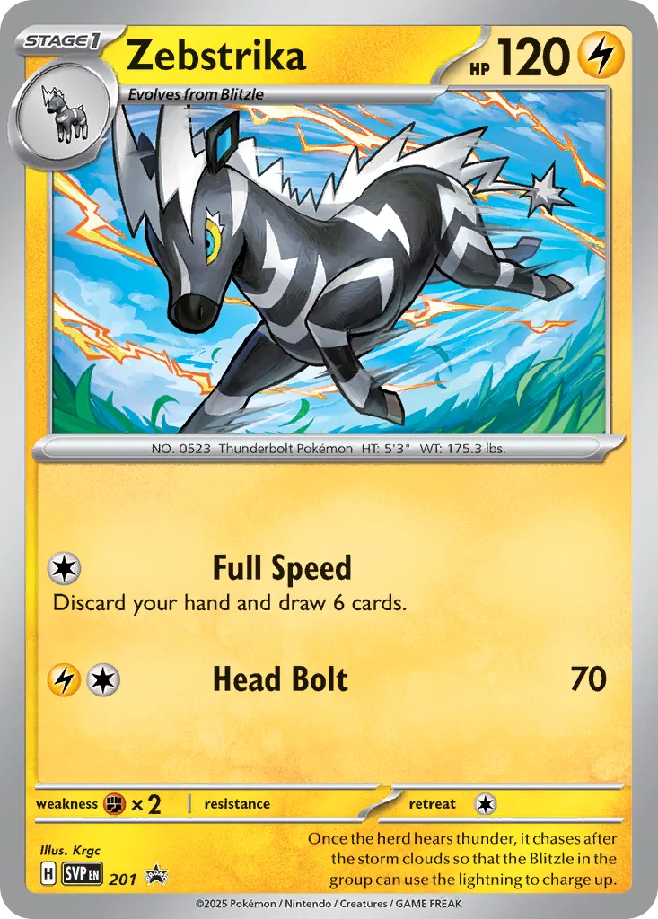 Zebstrika 201/226 — Scarlet & Violet Promos (English Pokémon TCG card)