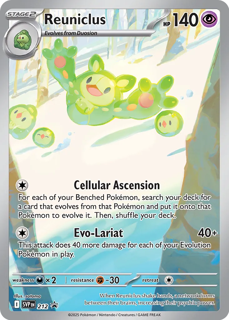 Reuniclus 212/226 — Scarlet & Violet Promos (English Pokémon TCG card)