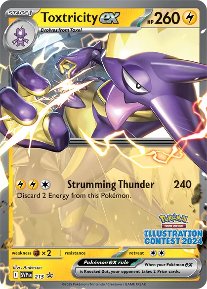 Toxtricity ex 215/226 — Scarlet & Violet Promos (English Pokémon TCG card)