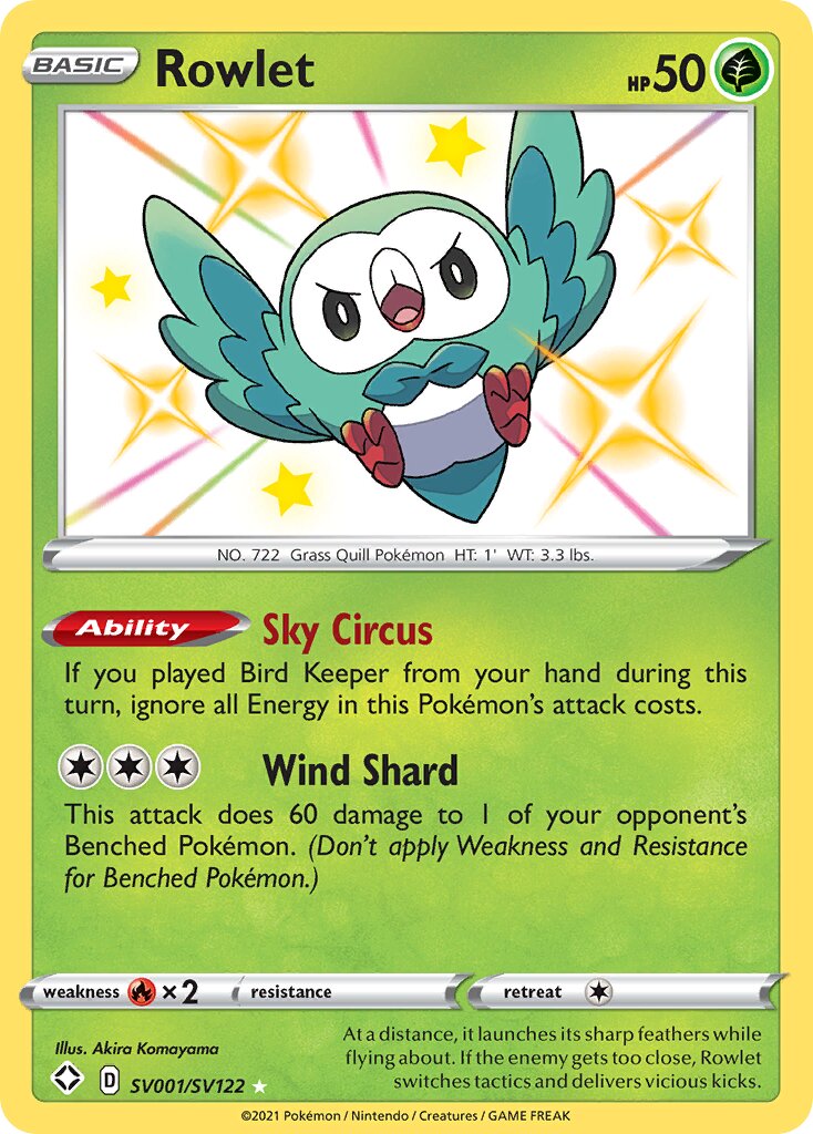 Shining Fates (Shiny Vault) expansion