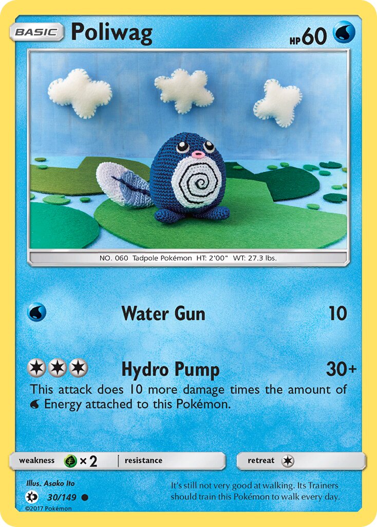 Poliwag 030/149 — Sun & Moon (English Pokémon TCG card)