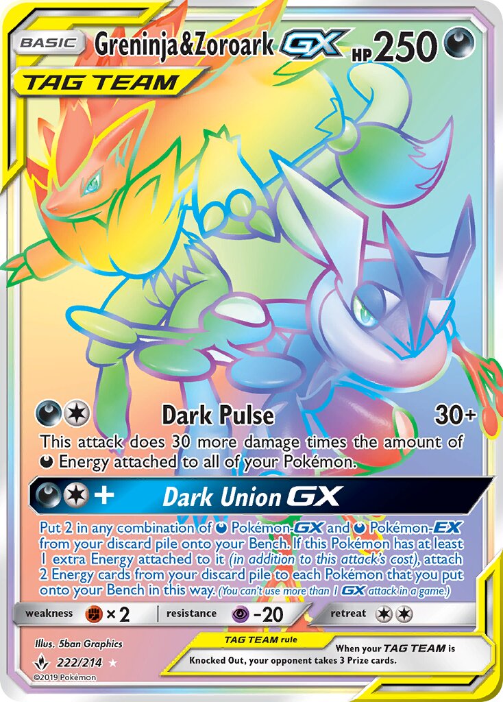 Greninja & Zoroark-GX 222/214 — Unbroken Bonds (English Pokémon TCG card)