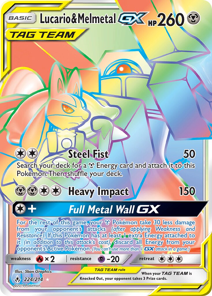 Lucario & Melmetal-GX 224/214 — Unbroken Bonds (English Pokémon TCG card)