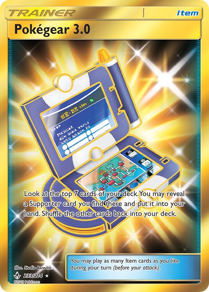 Pokégear 3.0 233/214 — Unbroken Bonds (English Pokémon TCG card)