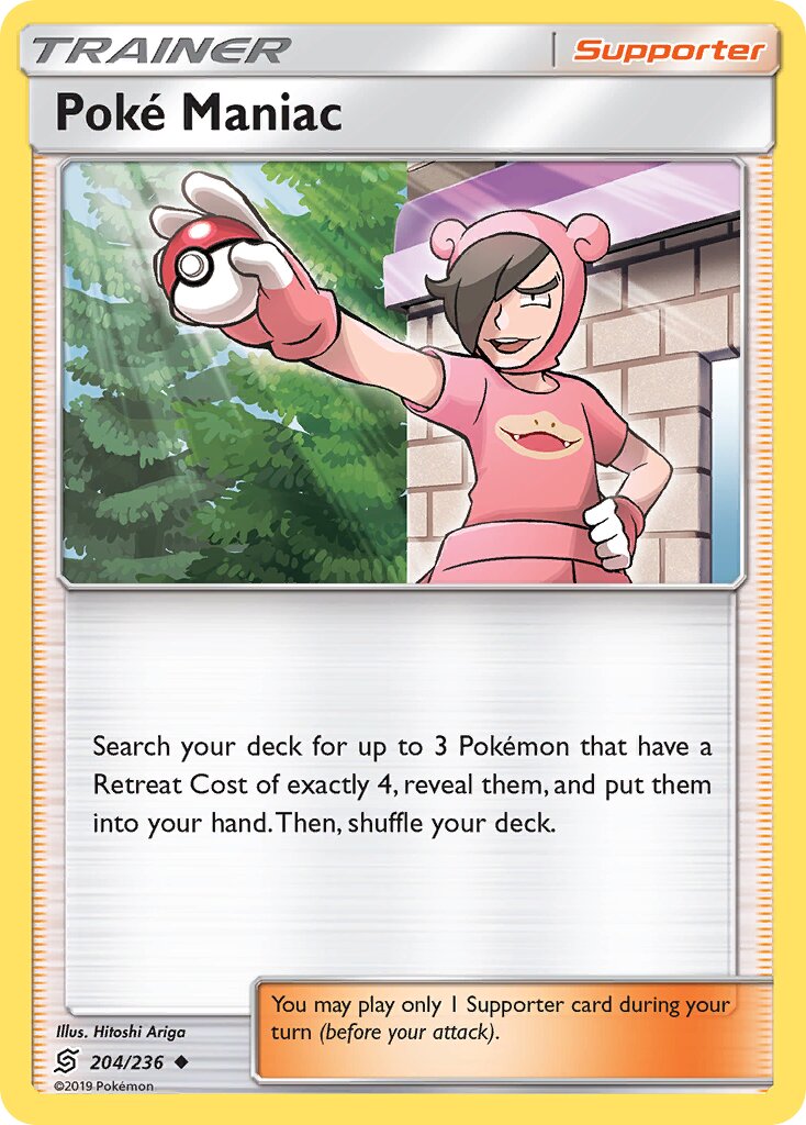Poké Maniac 204/236 — Unified Minds (English Pokémon TCG card)