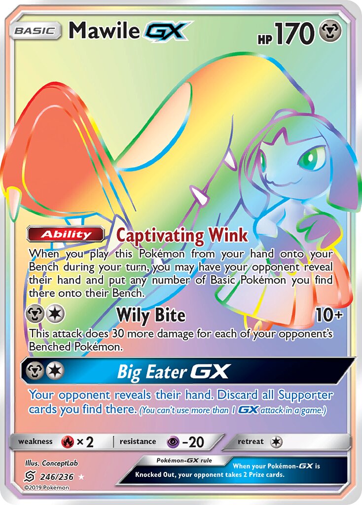 Mawile-GX 246/236 — Unified Minds (English Pokémon TCG card)