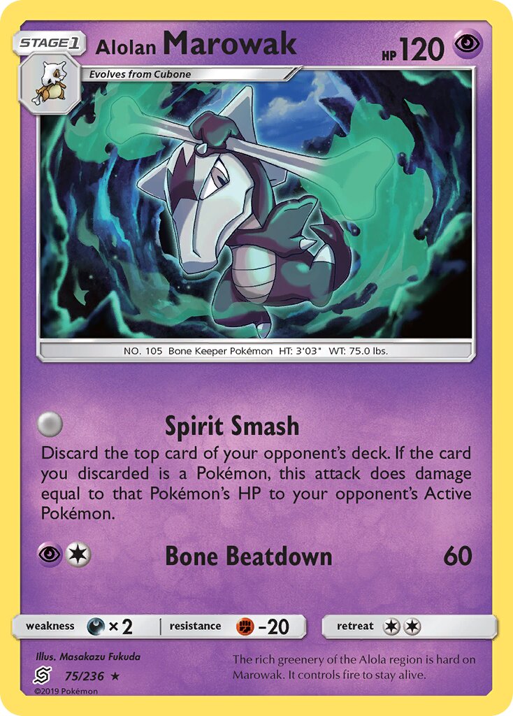 Alolan Marowak 075/236 — Unified Minds (English Pokémon TCG card)
