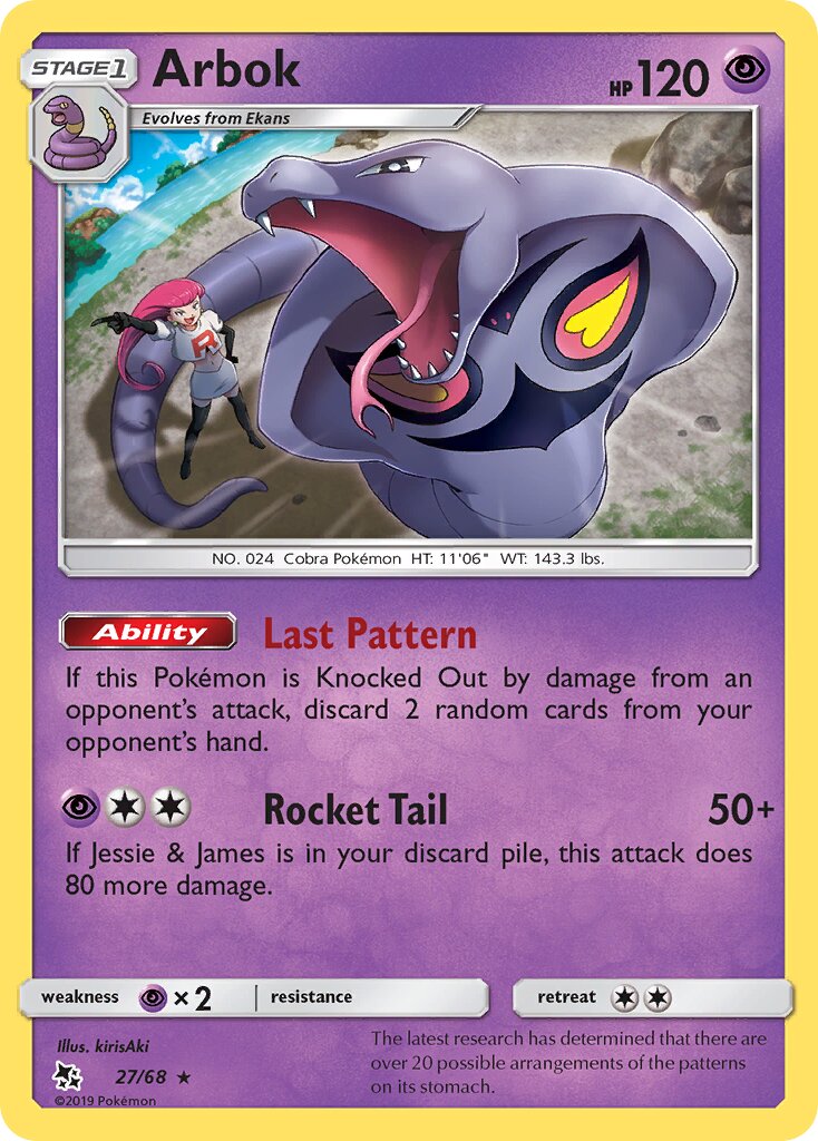 Arbok 027 — Hidden Fates (English Pokémon TCG card)