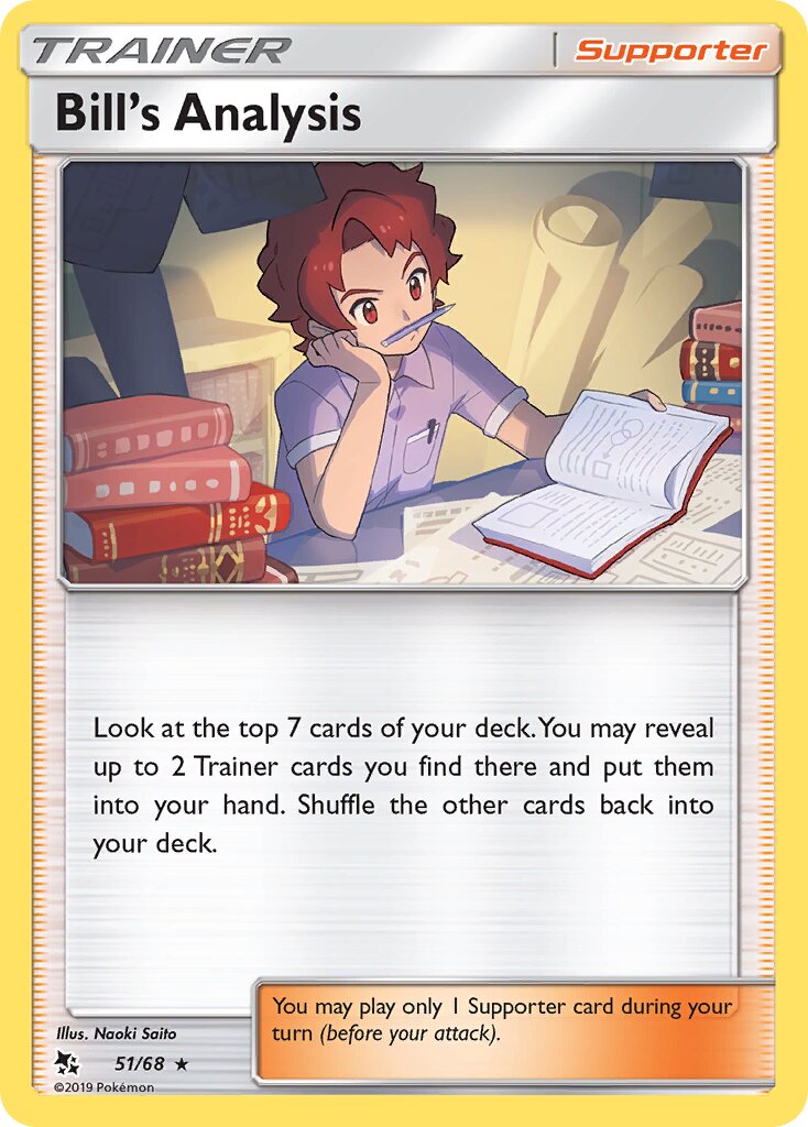 Bill's Analysis 051 — Hidden Fates (English Pokémon TCG card)