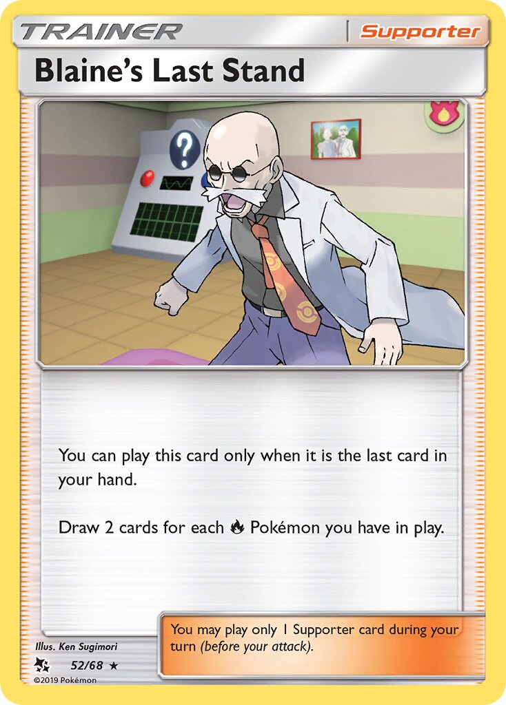 Blaine's Last Stand 052 — Hidden Fates (English Pokémon TCG card)