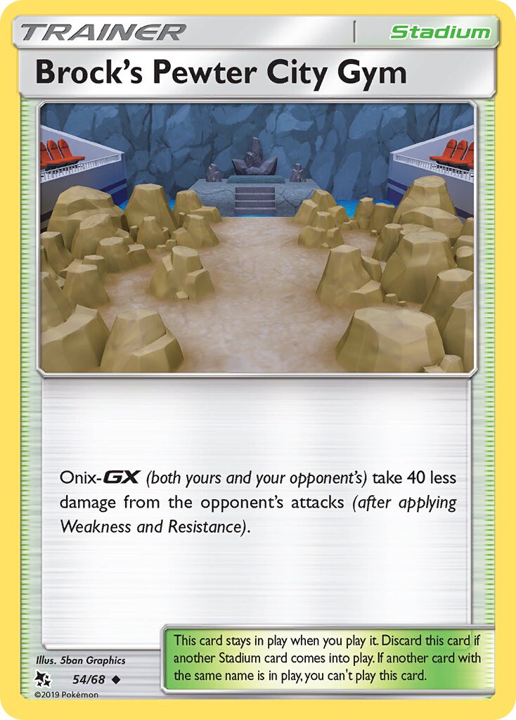 Brock's Pewter City Gym 054 — Hidden Fates (English Pokémon TCG card)