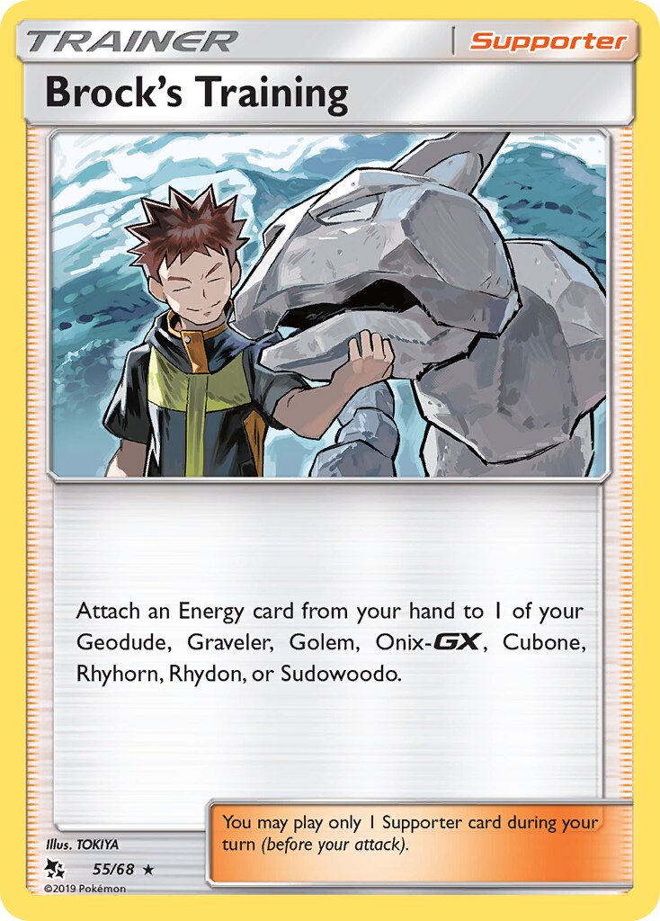 Brock's Training 055 — Hidden Fates (English Pokémon TCG card)