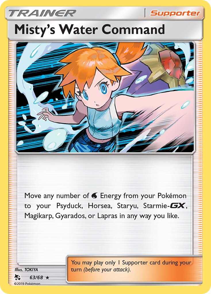 Misty's Water Command 063 — Hidden Fates (English Pokémon TCG card)