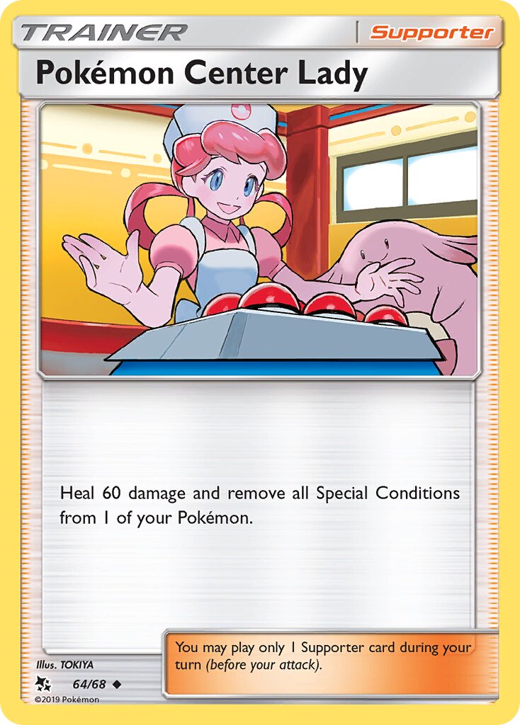Pokémon Center Lady 064 — Hidden Fates (English Pokémon TCG card)
