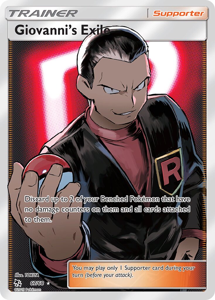 Giovanni's Exile 067 — Hidden Fates (English Pokémon TCG card)
