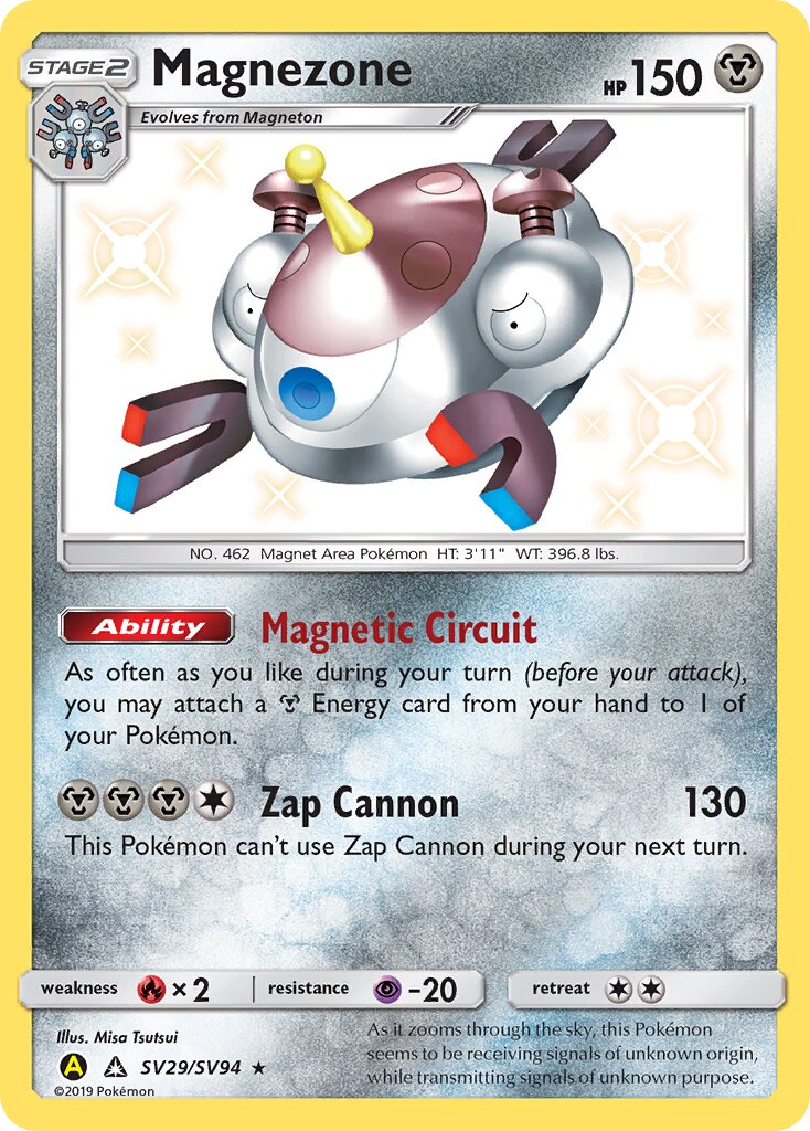 Magnezone SV29/SV94 — Hidden Fates (English Pokémon TCG card)