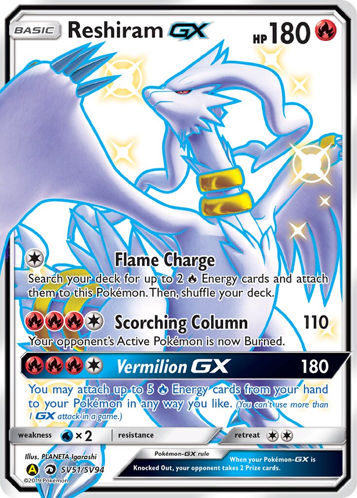 Reshiram-GX SV51/SV94 — Hidden Fates (English Pokémon TCG card)