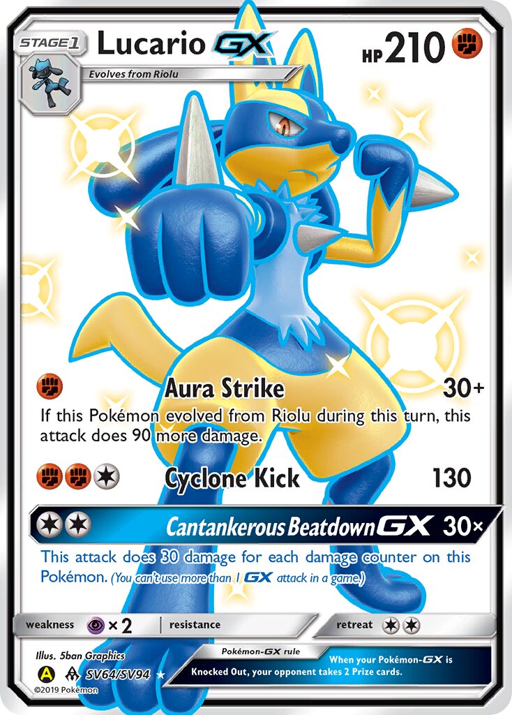 Lucario-GX SV64/SV94 — Hidden Fates (English Pokémon TCG card)