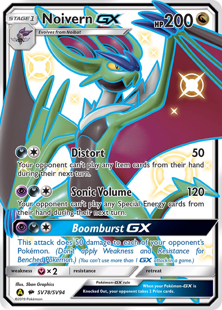 Noivern-GX SV78/SV94 — Hidden Fates (English Pokémon TCG card)