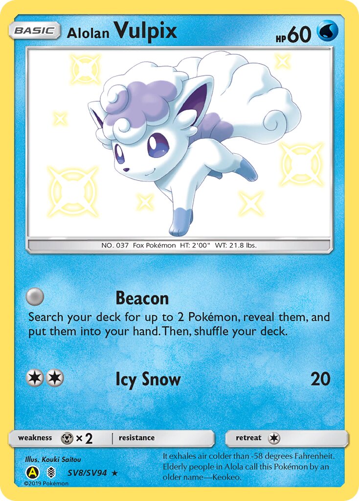 Alolan Vulpix SV8/SV94 — Hidden Fates (English Pokémon TCG card)