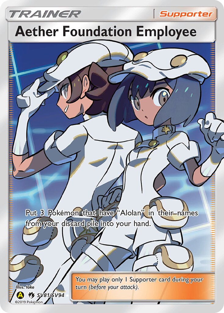 Aether Foundation Employee SV81/SV94 — Hidden Fates (English Pokémon TCG card)