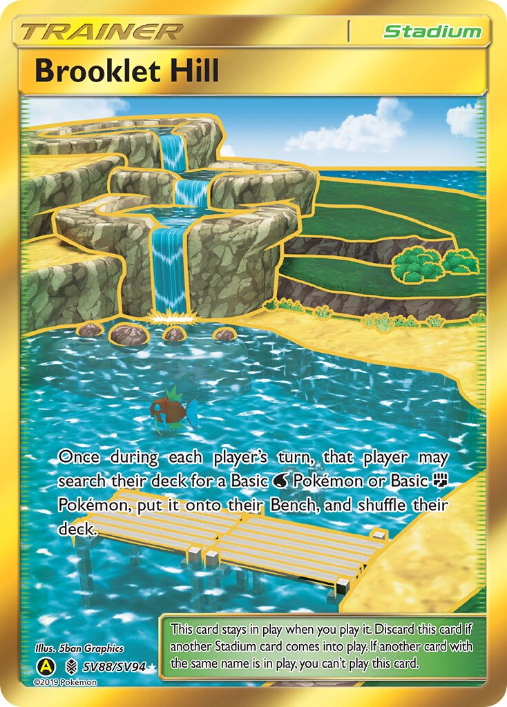 Brooklet Hill SV88/SV94 — Hidden Fates (English Pokémon TCG card)