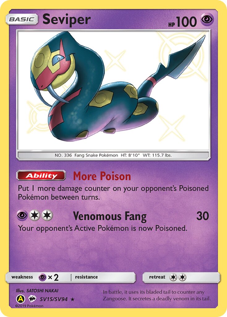 Seviper 015/94 — Hidden Fates: Shiny Vault (English Pokémon TCG card)
