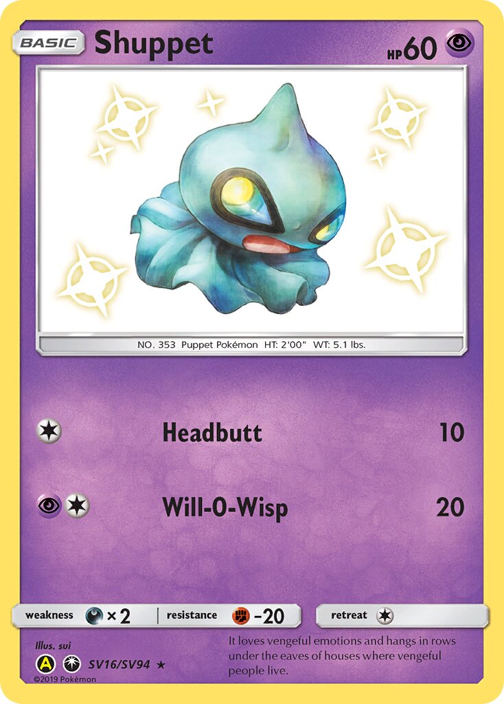 Shuppet 016/94 — Hidden Fates: Shiny Vault (English Pokémon TCG card)