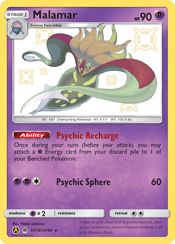 Malamar 018/94 — Hidden Fates: Shiny Vault (English Pokémon TCG card)