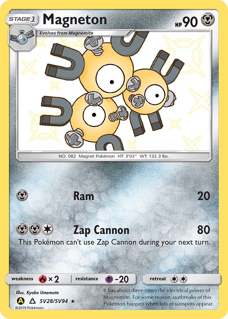 Magneton 028/94 — Hidden Fates: Shiny Vault (English Pokémon TCG card)