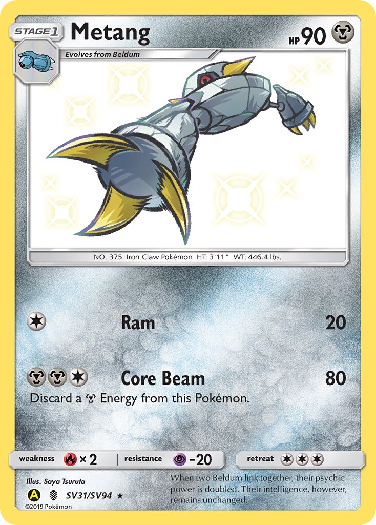 Metang 031/94 — Hidden Fates: Shiny Vault (English Pokémon TCG card)