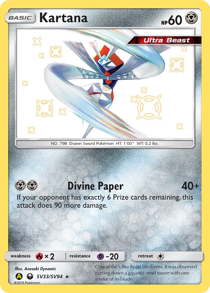 Kartana 033/94 — Hidden Fates: Shiny Vault (English Pokémon TCG card)