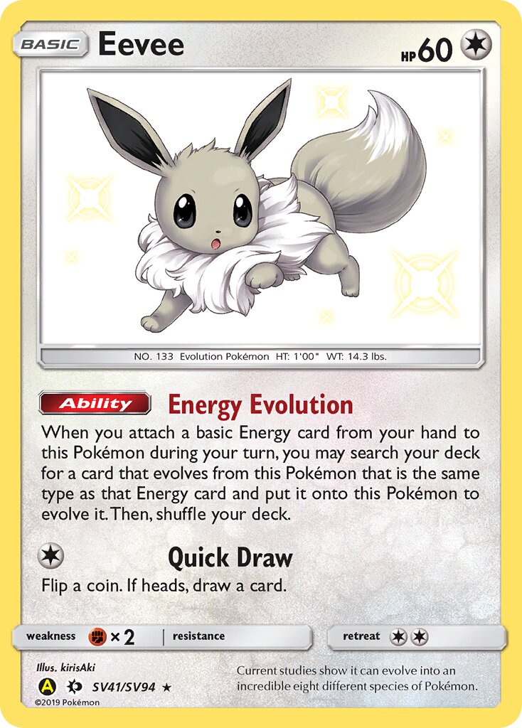 Eevee 041/94 — Hidden Fates: Shiny Vault (English Pokémon TCG card)