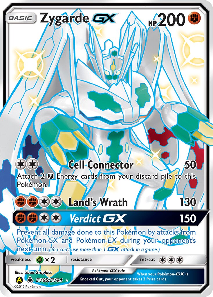 Zygarde-GX 065/94 — Hidden Fates: Shiny Vault (English Pokémon TCG card)