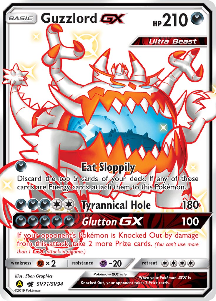 Guzzlord-GX 071/94 — Hidden Fates: Shiny Vault (English Pokémon TCG card)