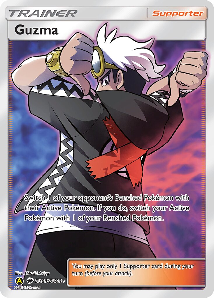 Guzma 084/94 — Hidden Fates: Shiny Vault (English Pokémon TCG card)