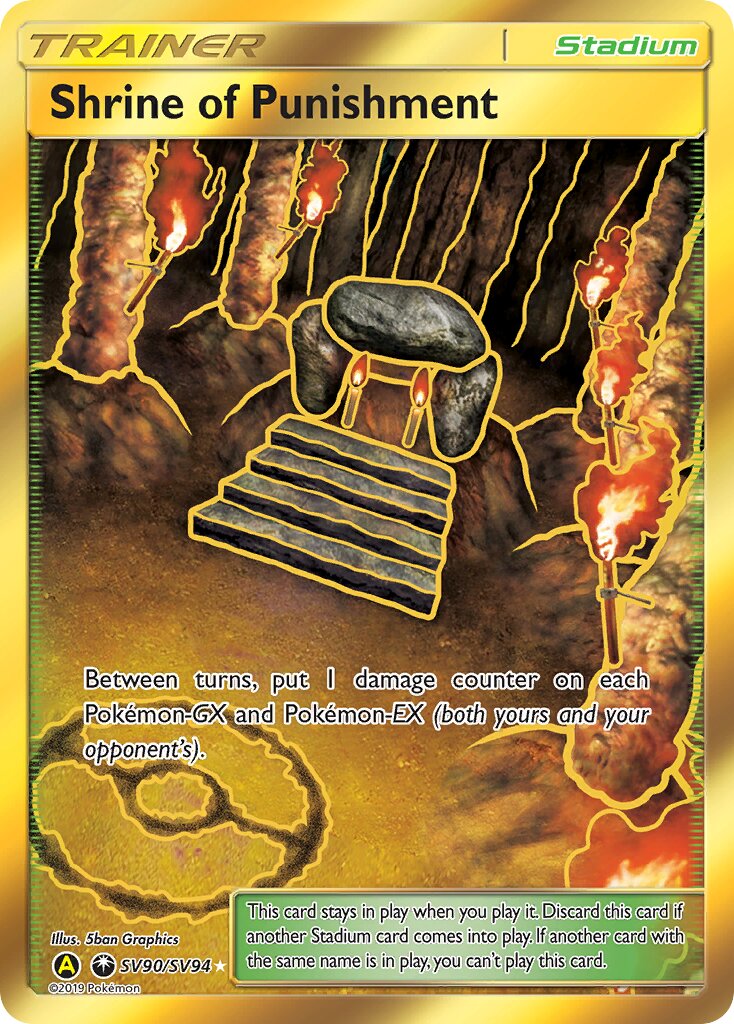 Shrine of Punishment 090/94 — Hidden Fates: Shiny Vault (English Pokémon TCG card)