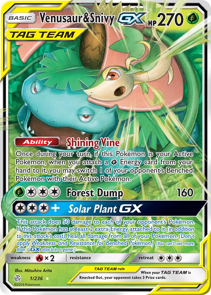 Cosmic Eclipse expansion