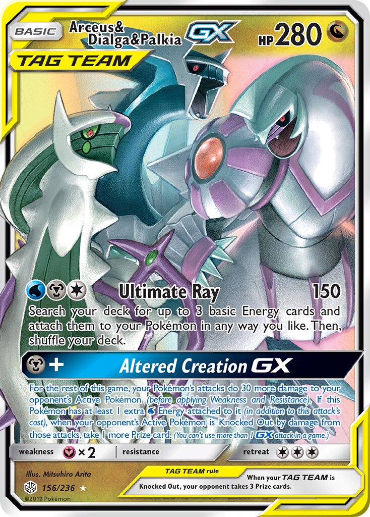 Arceus & Dialga & Palkia-GX 156/236 — Cosmic Eclipse (English Pokémon TCG card)