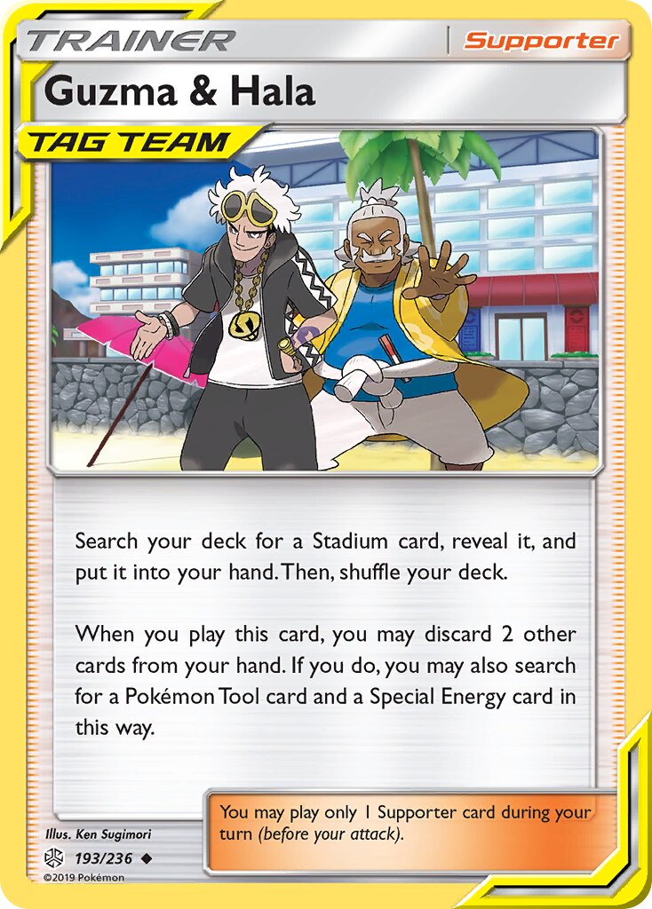 Guzma & Hala 193/236 — Cosmic Eclipse (English Pokémon TCG card)