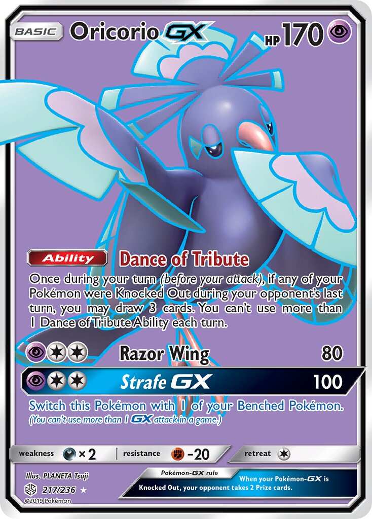 Oricorio-GX 217/236 — Cosmic Eclipse (English Pokémon TCG card)