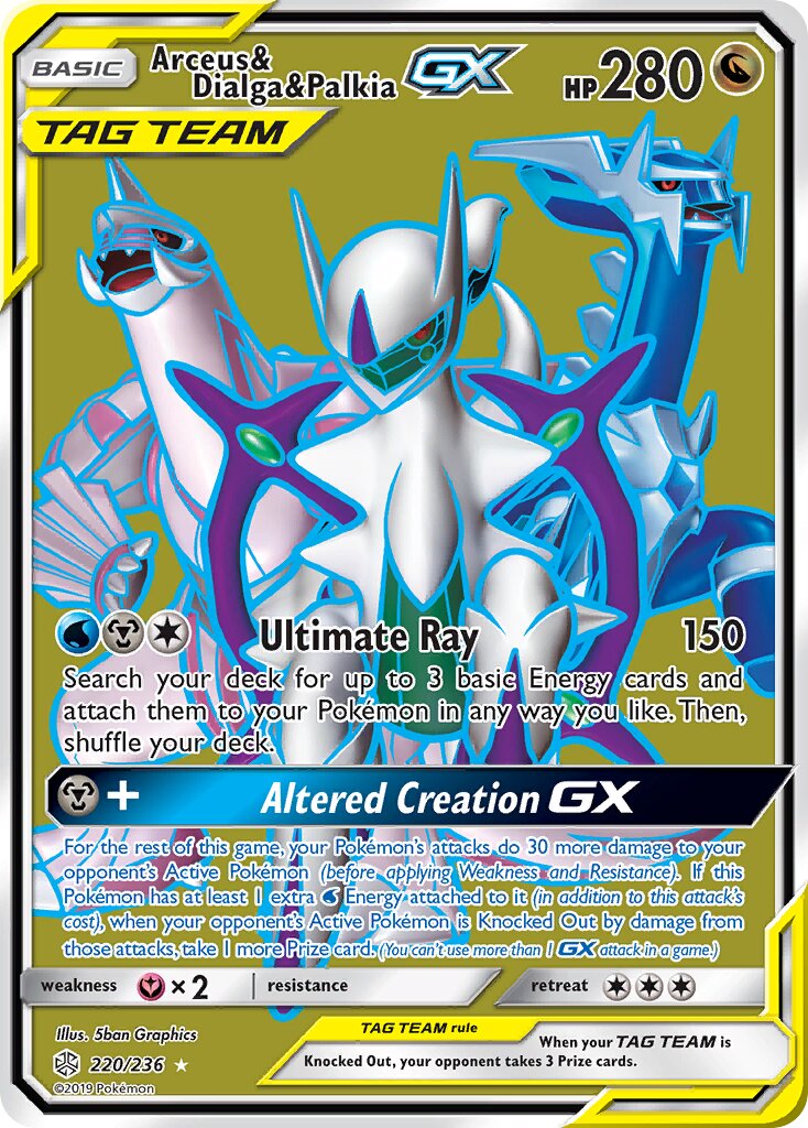 Arceus & Dialga & Palkia-GX 220/236 — Cosmic Eclipse (English Pokémon TCG card)